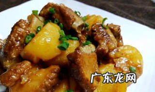 土豆鸡脯肉怎么做好吃窍门视频 土豆鸡脯肉怎么做好吃窍门