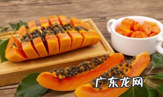 木瓜籽怎么发芽种植 木瓜籽怎么种才发芽