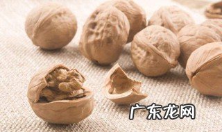 核桃花生包怎么做才好吃 核桃花生包怎么做