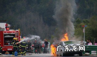 自燃物质有什么 自燃物质有什么性质