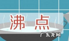 什么叫液态变化 什么叫液态变化的物质