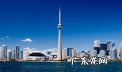 加拿大著名的什么塔 加拿大著名的是什么塔
