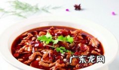 水煮肉片买什么肉好吃 水煮肉什么肉好吃