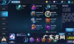 王者荣耀半糖 王者荣耀半养是什么