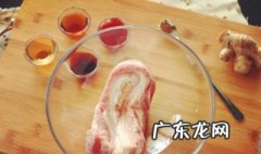 兔肉有什么作用营养