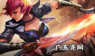 王者荣耀进去怎么隐身 王者荣耀进去怎么隐身登录