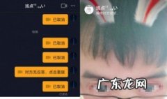 微信视频通话怎么美颜