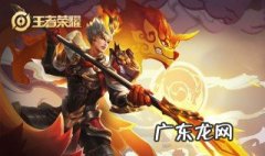 手机怎么设置王者荣耀状态 手机怎么设置王者荣耀状态显示