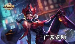 王者荣耀法师带狂暴有用吗 王者荣耀法师带狂暴有用吗还是无敌