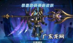 王者荣耀怎么刷星光 王者怎么获得星光