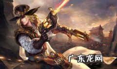 改王者荣耀战区会封号多久 改王者荣耀战区会封多久