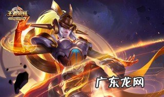 王者荣耀中路一定走法师吗 王者荣耀中路一定走法师吗