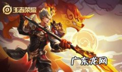 王者荣耀巅峰赛有上限吗 王者荣耀巅峰赛有下限吗