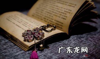 晓出净慈送林子方这首诗描写的是什么季节 晓出净慈送林子方写的是什么季节