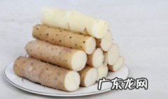 小白嘴山药的作用与功效 小白嘴山药功效与作用