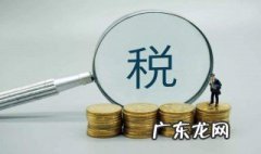 个人所得税必须年度汇算吗 个人所得税必须年度汇算吗为什么