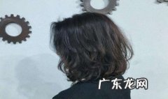 烫头发是不是不好 烫头发到底好不好