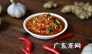 辣椒酱了怎么做 辣椒做的辣椒酱怎么做