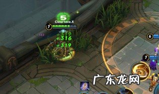 为什么玩王者荣耀有时很卡顿 为什么玩王者荣耀有时很卡