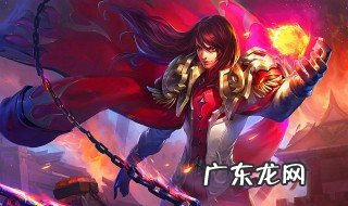 王者荣耀狂暴法师带有用吗 王者荣耀法师带狂暴的作用是