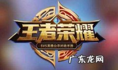 王者荣耀狂铁带什么铭文 王者荣耀狂铁的铭文怎么装最强