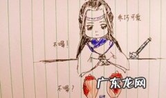 真香现场表情包 什么叫做真香现场