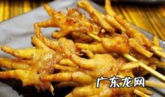 鸡爪怎么才不腥 鸡爪子怎么不腥