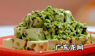 怎样制作香椿拌豆腐窍门 怎样做香椿拌豆腐窍门