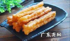油条多怎么保存不会坏 油条多怎么保存