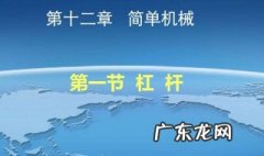 怎样学物理最有效的方法初中 怎么学物理的窍门初中