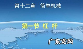 怎样学物理最有效的方法初中 怎么学物理的窍门初中