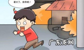酒精碰到什么会爆炸 酒精碰到什么会起火
