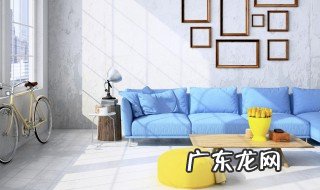 二手房搬家前打扫屋子有什么禁忌吗 二手房搬家之前如何打扫