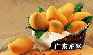 女人吃芒果好处和坏处 吃芒果好处和坏处