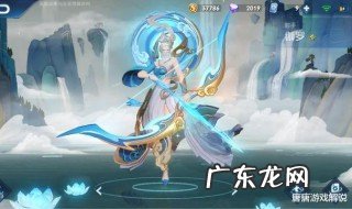 王者荣耀太华会下架吗 王者荣耀太华会下架吗
