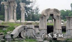 圆明园的旅游攻略是什么样的 圆明园的旅游攻略是什么