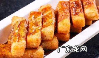 糍粑是哪个少数民族的食物 糍粑是哪个少数民族的