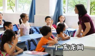 里程碑式是什么意思? 里程碑式的意思解释