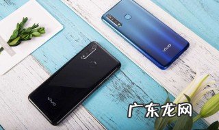 vivoz5x频繁黑屏怎么回事 vivoz5x手机突然黑屏了 开不了机怎么办