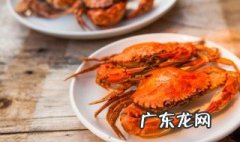 珍宝蟹是什么样子 珍宝蟹是什么样子的