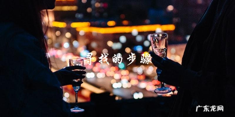 失踪的大陆92女演员:两个字的谜团