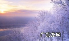 一年中最后一个季节是什么节气 一年中最后一个季节是什么