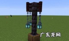 我的世界锁链套 我的世界锁链护腿怎么做