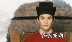 清平乐的董秋和是谁 清平乐董秋和是谁