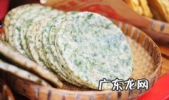 艾草饼什么季节吃好 艾草饼是什么
