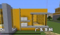 我的世界玻璃怎么做窗户 我的世界如何做玻璃门