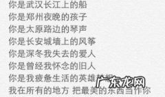 五月如何发说说句子 五月如何发说说