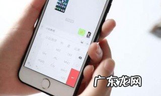 手机退出键找不到了怎么设置华为 手机退出键找不到了怎么设置