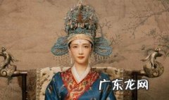 清平乐中有几个皇后 清平乐中有几个皇后的名字
