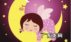 已婚女人梦见自己怀孕 已婚女人梦见自己怀孕是什么预兆